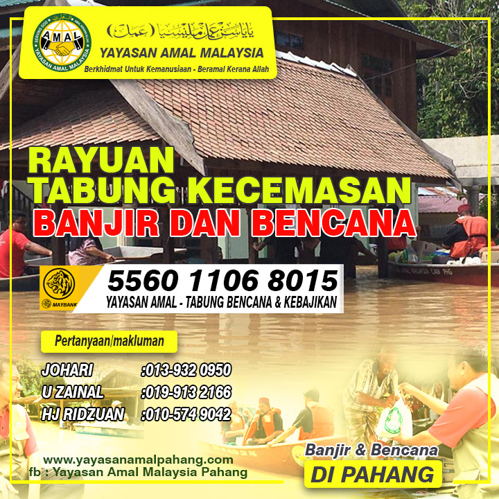 Bantuan banjir pahang 2021